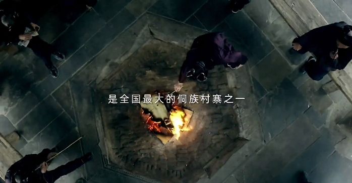 微视频：跟随总书记听千年侗族大歌感受文化传承
