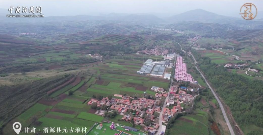 习言道｜一碗水的牵挂