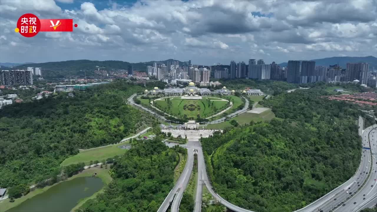 独家V观丨你好 马来西亚
