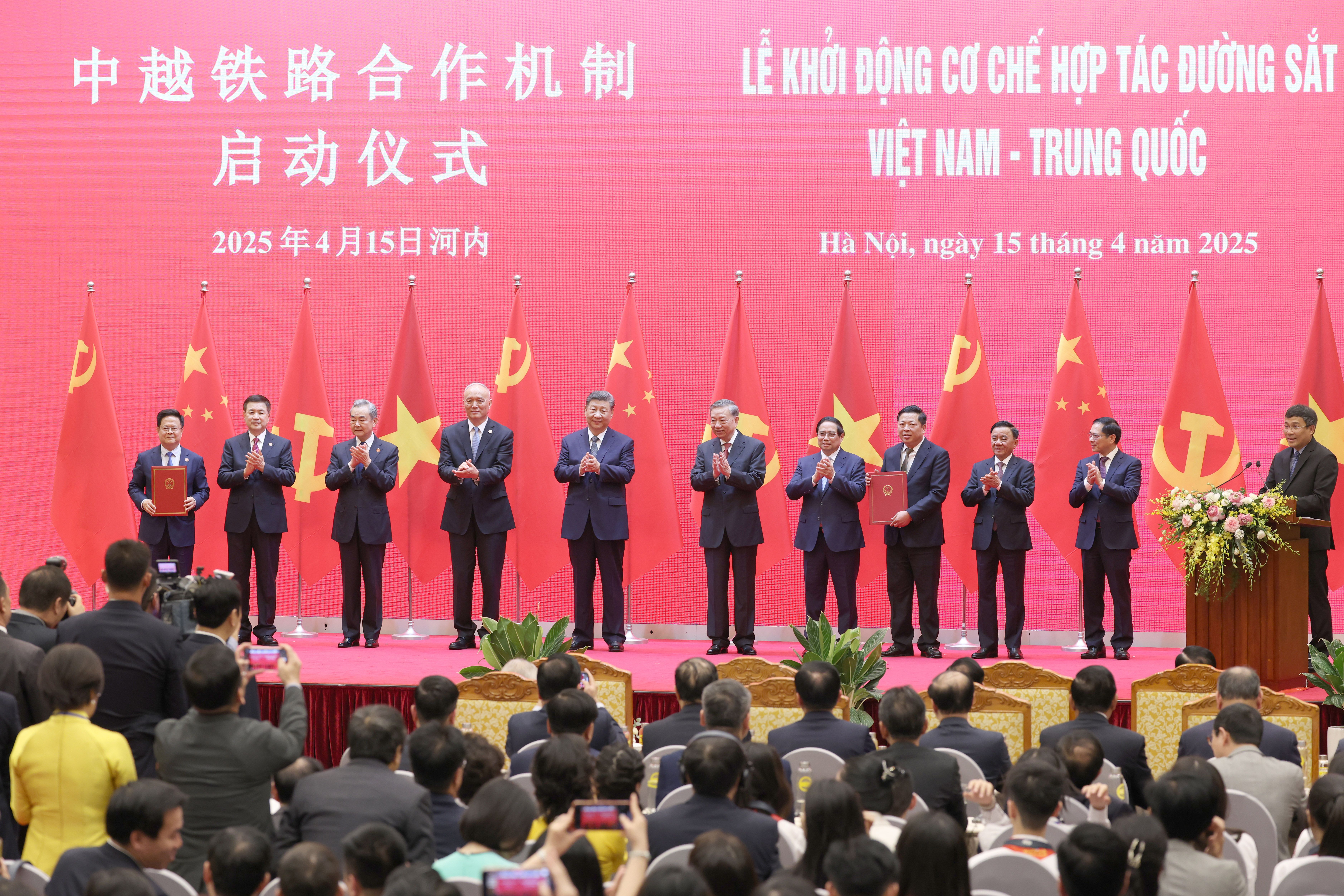 一见·这435毫米，何以牵动两国的关切
