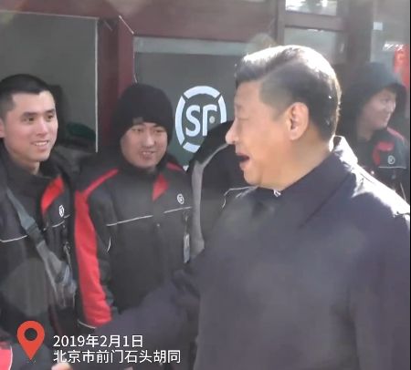 【讲习所·追光的你】习近平用“四个最”诠释劳动观