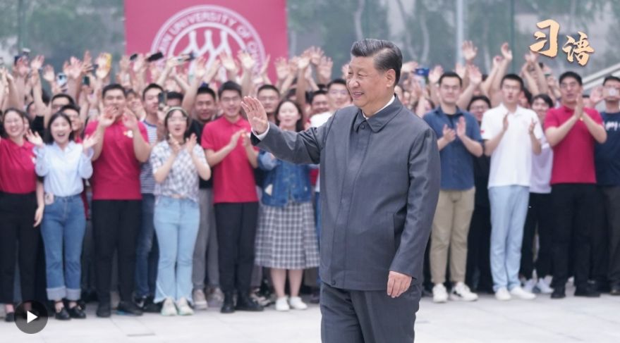 习语｜“你看，人才济济啊！”