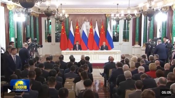 视频丨习近平同俄罗斯总统普京共同会见记者