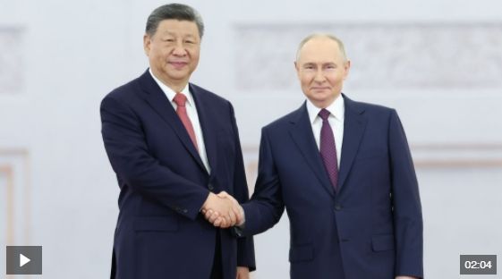 独家视频丨习近平出席俄罗斯总统举行的欢迎仪式