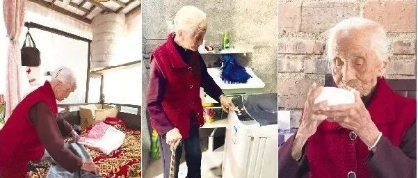 111岁泉港女寿星 长寿又能干