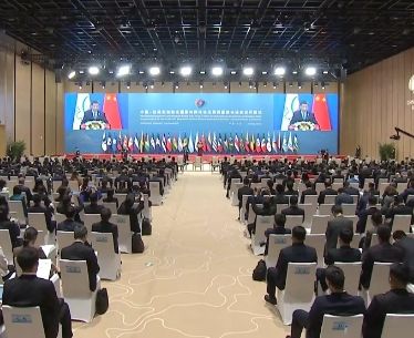 独家视频丨习近平：携手启动五大工程 共建中拉命运共同体