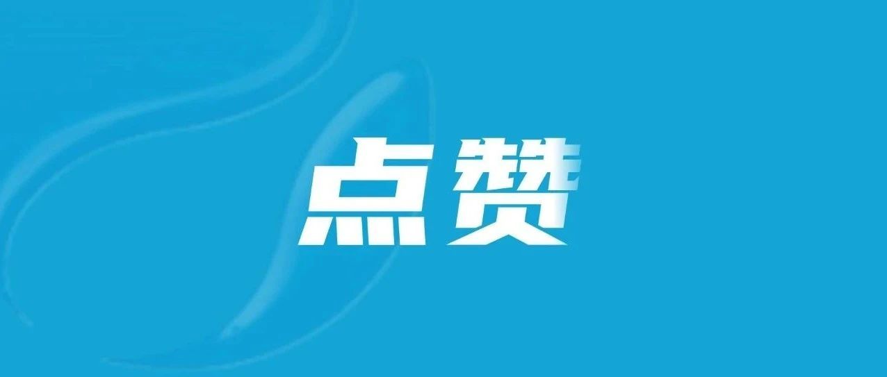 全国金奖！从泉港一中传来好消息→