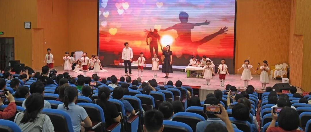 泉州市家庭家教家风宣传实践活动在泉港区启动