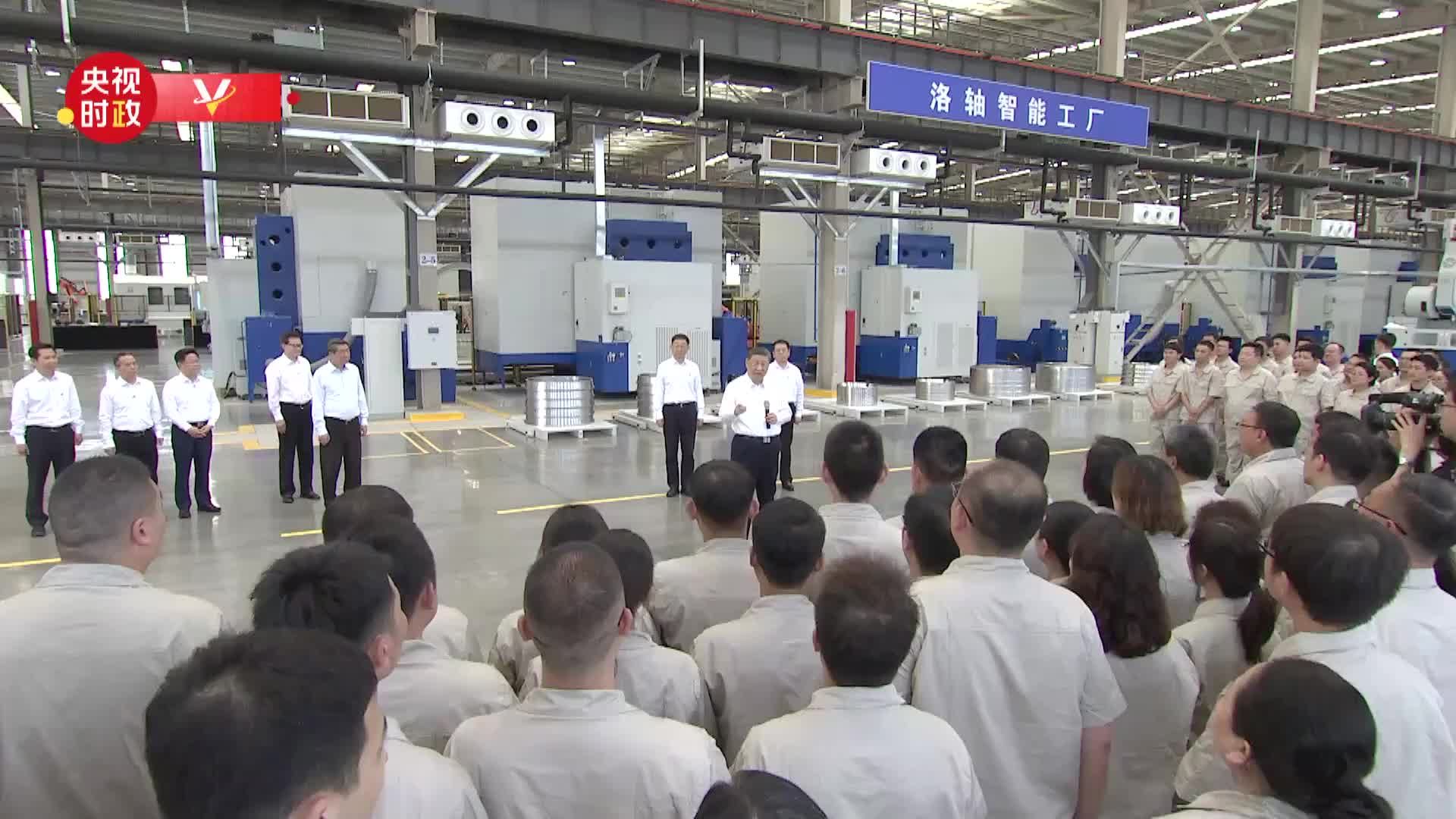 独家视频丨习近平：中国式现代化要继续把制造业搞好