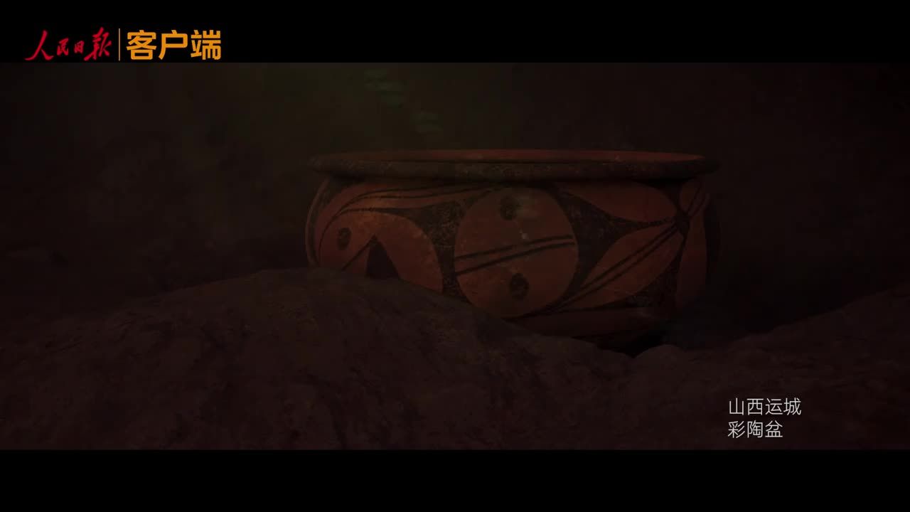 习近平的文化足迹丨简牍中国