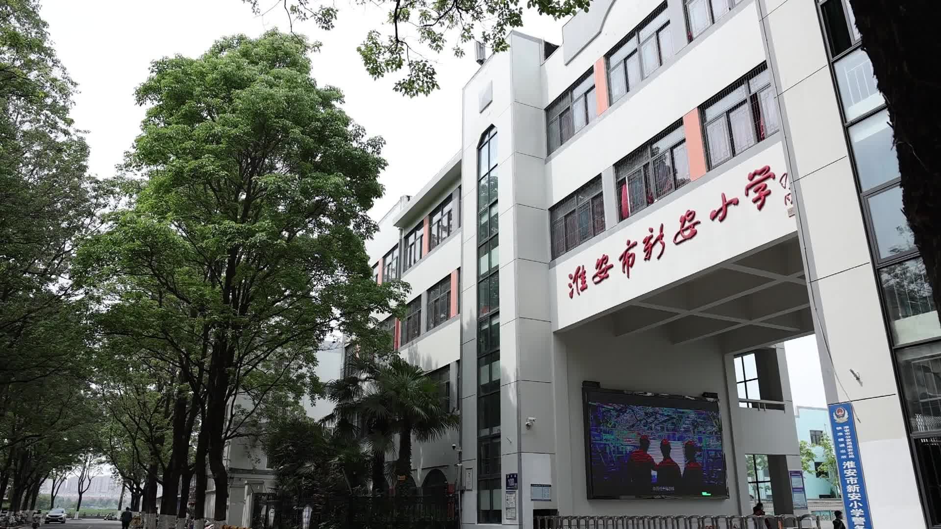 学习·故事丨在这封回信中，习近平提到一个特殊的“旅行团”