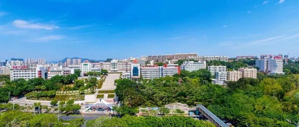 重磅！教育部批准：黎明职业大学正式升本！