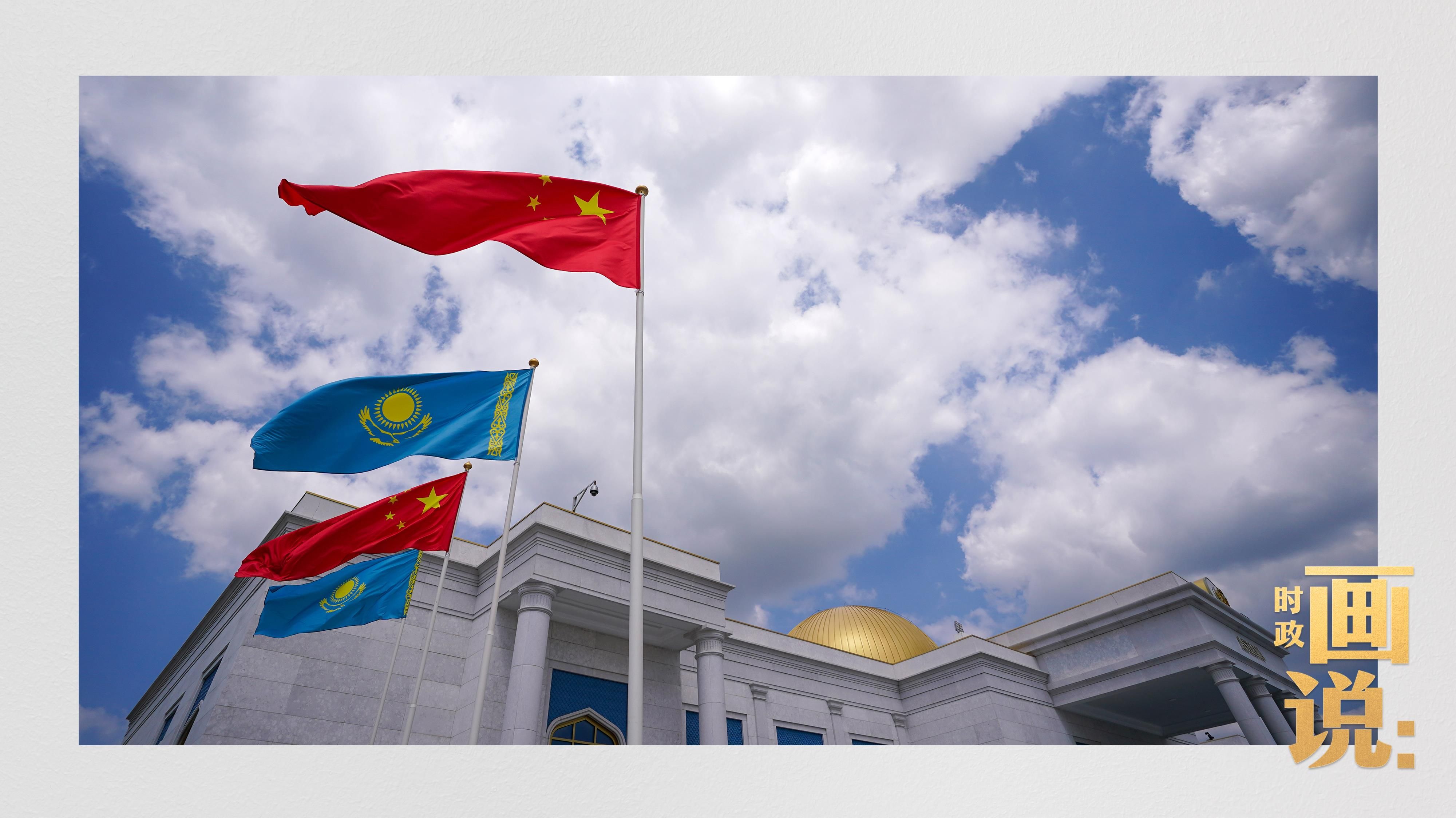 独家视频丨习近平抵达总统府 托卡耶夫迎接