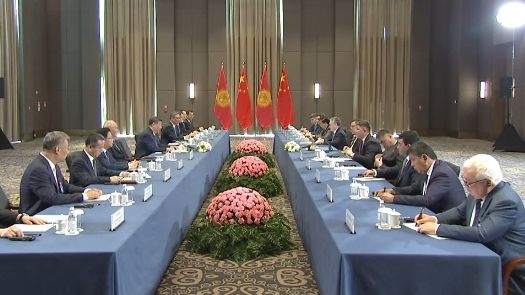 独家视频丨习近平会见吉尔吉斯斯坦总统：持续深化发展战略对接 维护好双方共同和长远利益