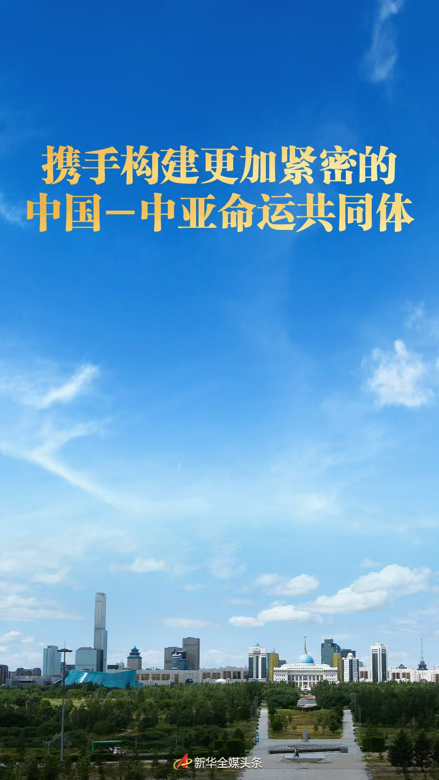 纪录片｜不朽的乐章