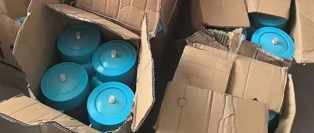 朋友圈里卖“笑气”，太嚣张！4人被抓→