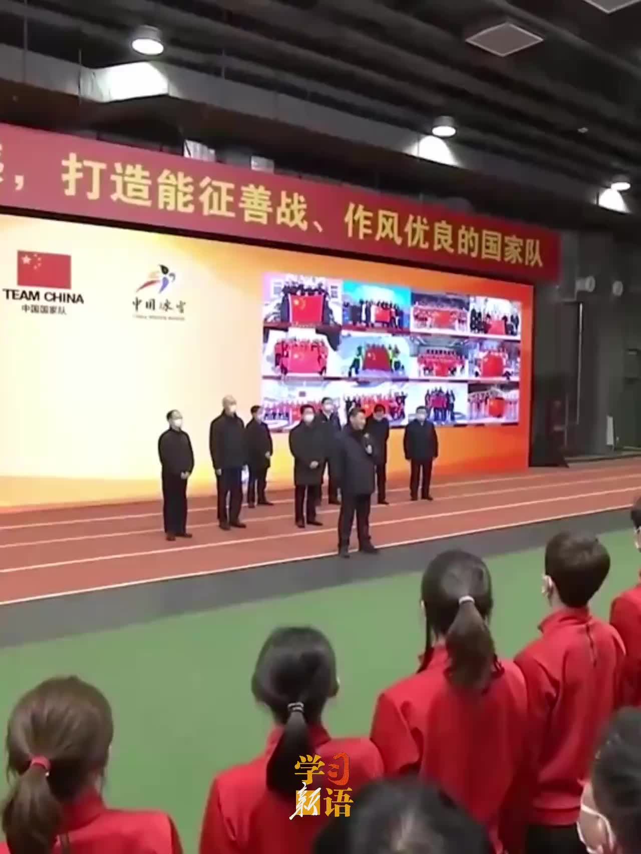 学习新语｜中国是奥林匹克理想的坚定追求者、行动派