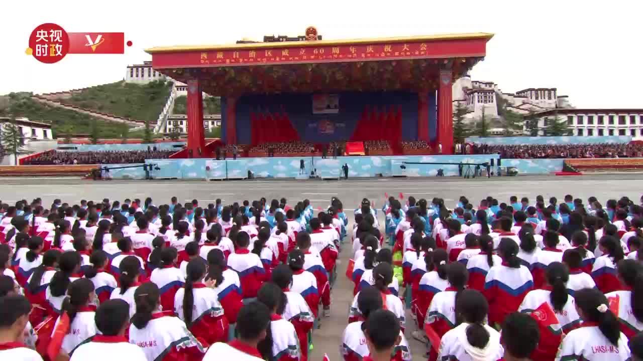 独家视频丨中央代表团向西藏自治区赠送习近平题词的贺匾