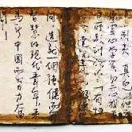 泉州抗战记忆 | 王雨亭写给长子王唯真的家书