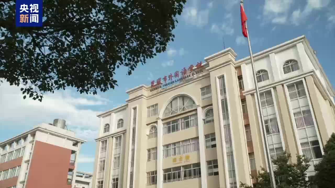跨越山海的飞虎情谊