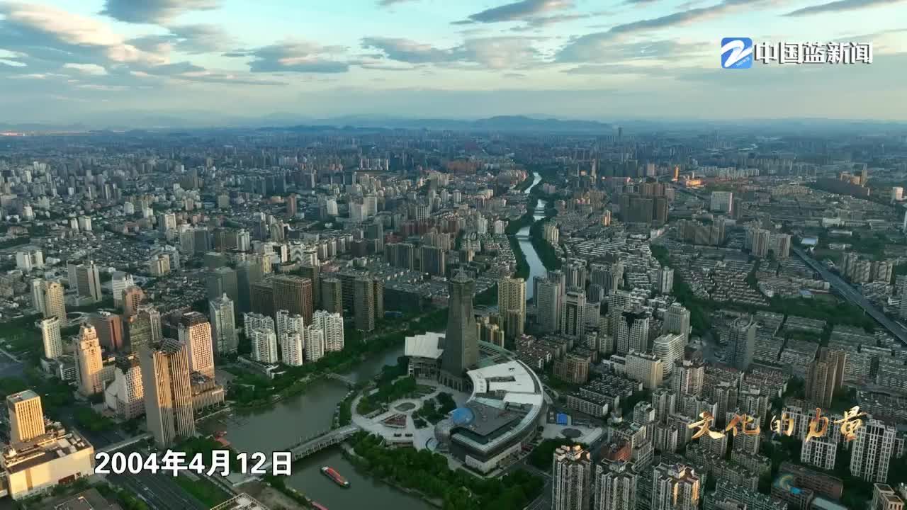 第一视点丨推土机前“救”下运河艺创空间
