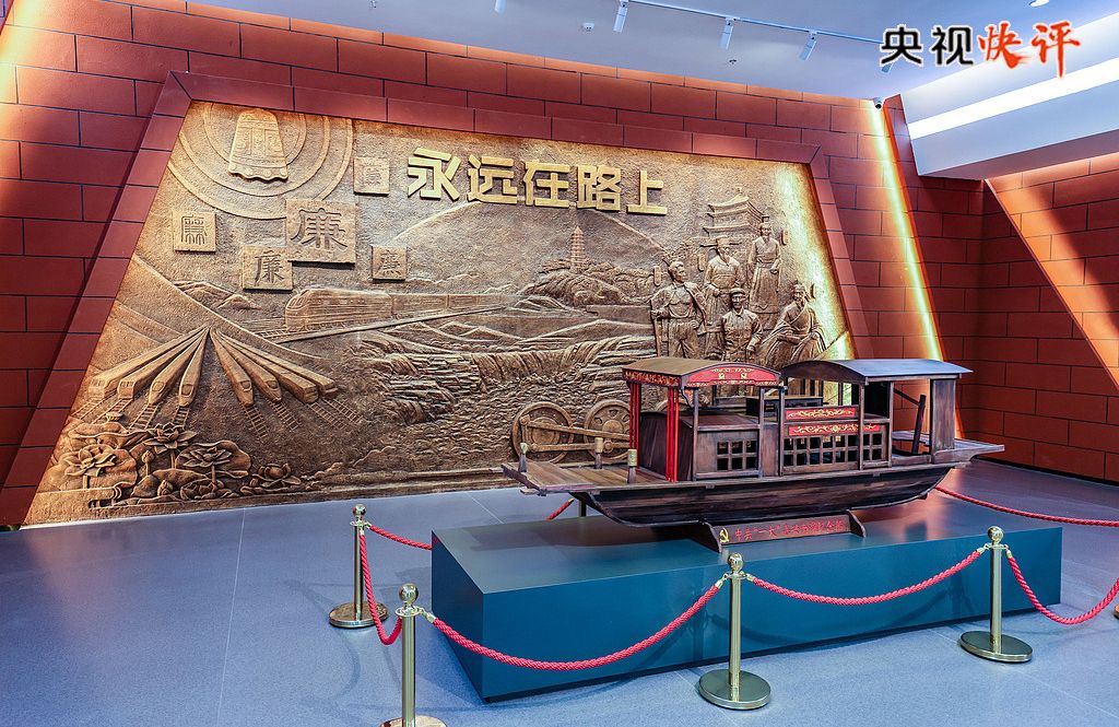 【央视快评】锲而不舍落实中央八项规定精神推进作风建设常态化长效化