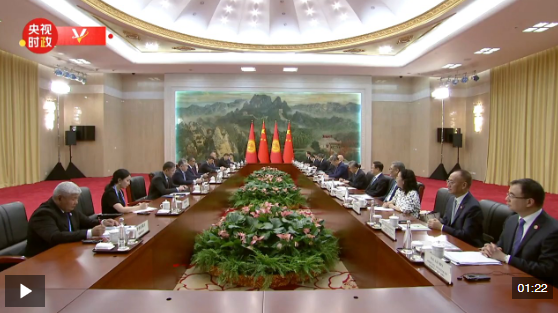 独家视频丨习近平：中方愿同吉方加强发展战略对接 在国家现代化和民族振兴的道路上携手前行