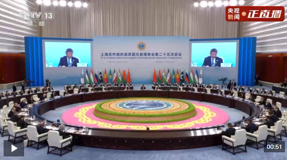 习近平：尽快建成上海合作组织开发银行