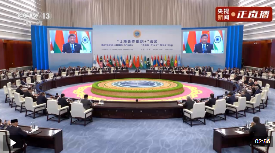 习近平提出全球治理倡议