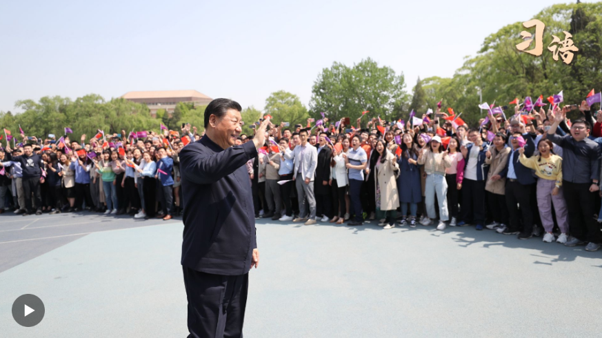 习语丨“系好人生的第一颗纽扣”