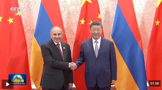 习近平会见亚美尼亚总理帕什尼扬