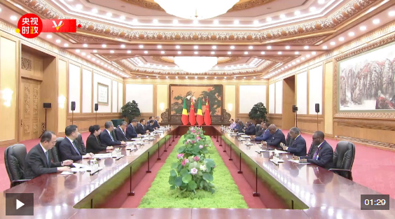 独家视频丨习近平：将双边关系定位提升为中刚高水平命运共同体