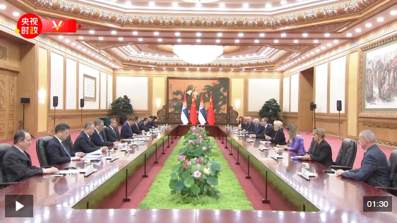 独家视频丨习近平会见塞尔维亚总统：弘扬正确二战史观 捍卫反法西斯战争胜利成果