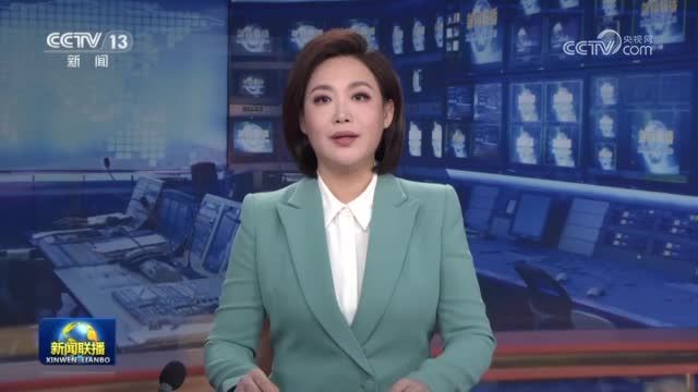 从伟大胜利中汲取力量 在伟大征程中挺膺担当——习近平总书记在纪念中国人民抗日战争暨世界反法西斯战争胜利80周年大会上的重要讲话在广大青年中引发热烈反响