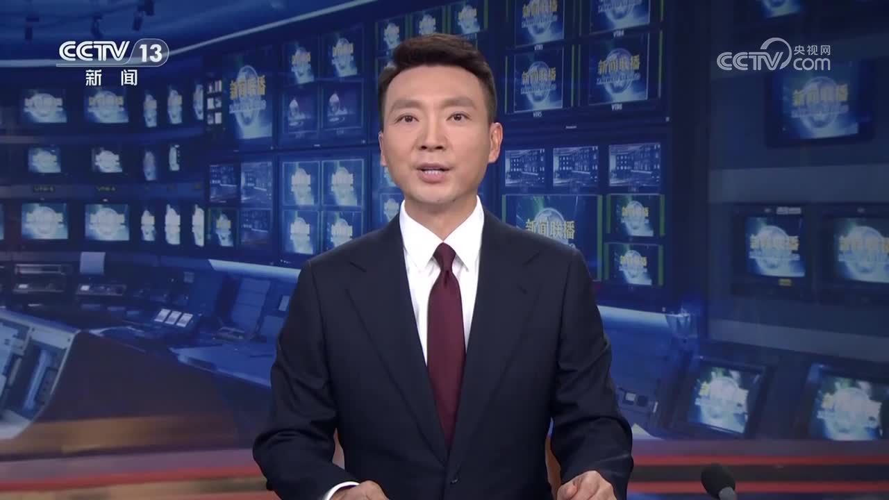 中国人民抗日战争暨世界反法西斯战争胜利80周年纪念活动总结会议在京举行 习近平亲切接见纪念活动筹办工作各方面代表