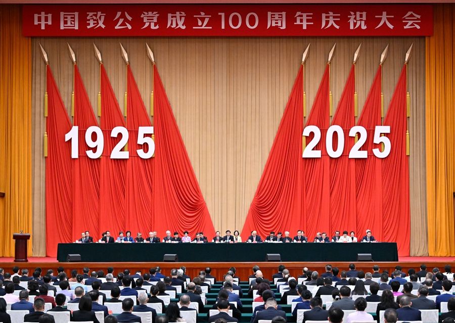 习近平致信祝贺中国致公党成立100周年