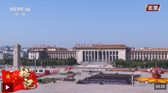 独家视频丨习近平等党和国家领导人出席烈士纪念日向人民英雄敬献花篮仪式