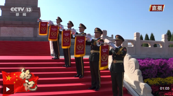 独家视频丨中国人民解放军军乐团小号手吹响《烈士纪念日号角》