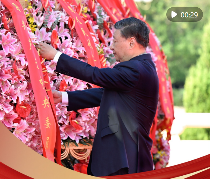 学习新语｜“天地英雄气，千秋尚凛然”