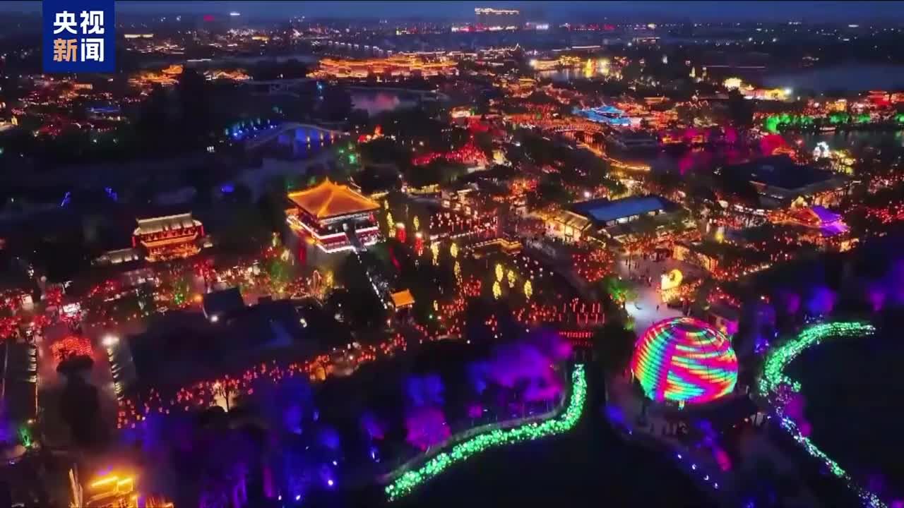 重磅微视频丨同心协力共襄伟业