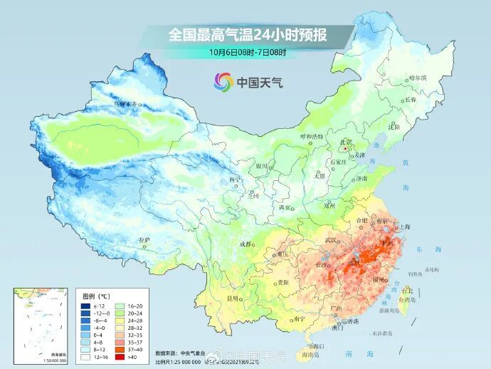 43.2℃！确认影响泉港