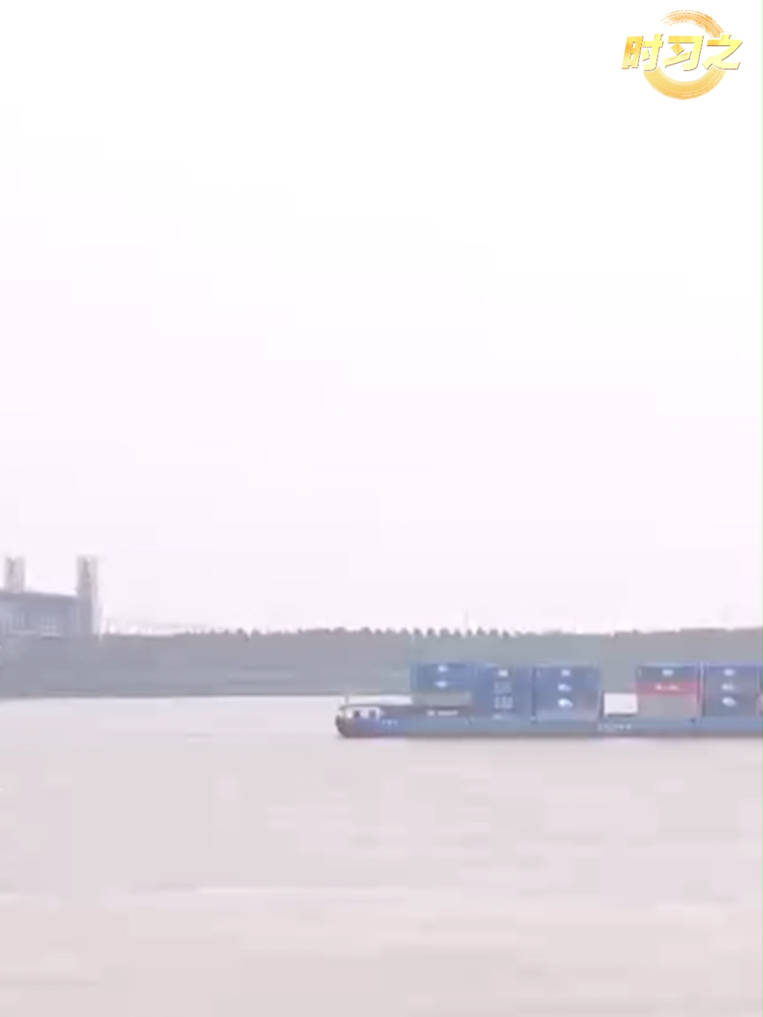 青春华章丨总书记这样阐释治水之道