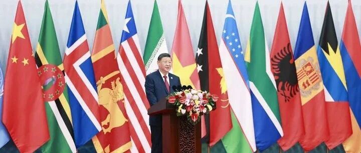 习近平出席全球妇女峰会开幕式并发表主旨讲话