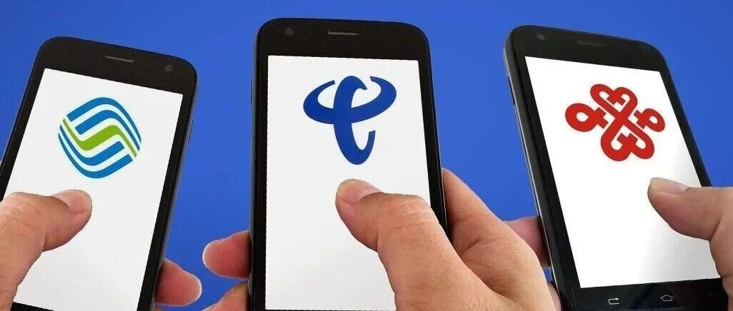 移动、联通、电信三大运营商集体官宣！超20万人已预约↗️