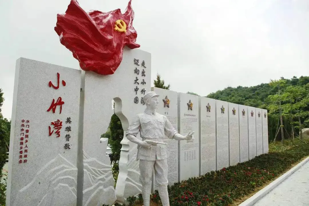 霞浦水门军事基地图片