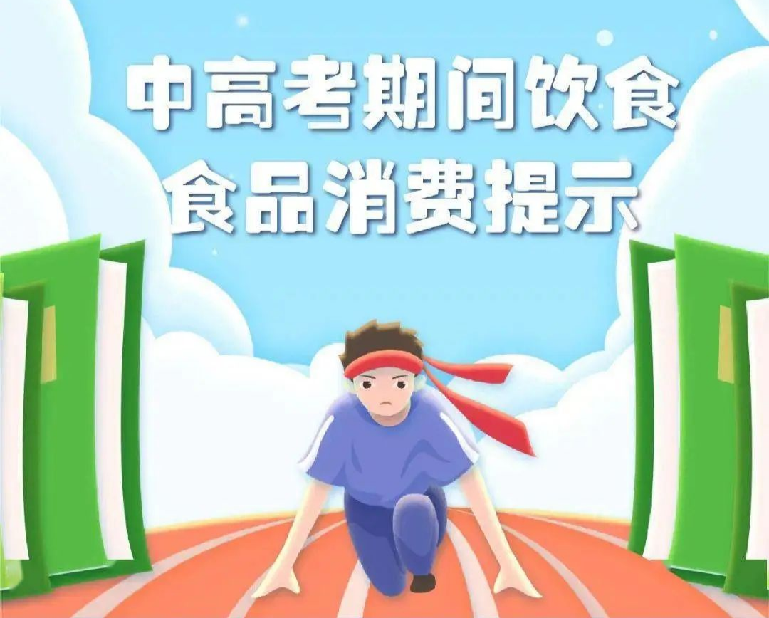 暫無圖片
