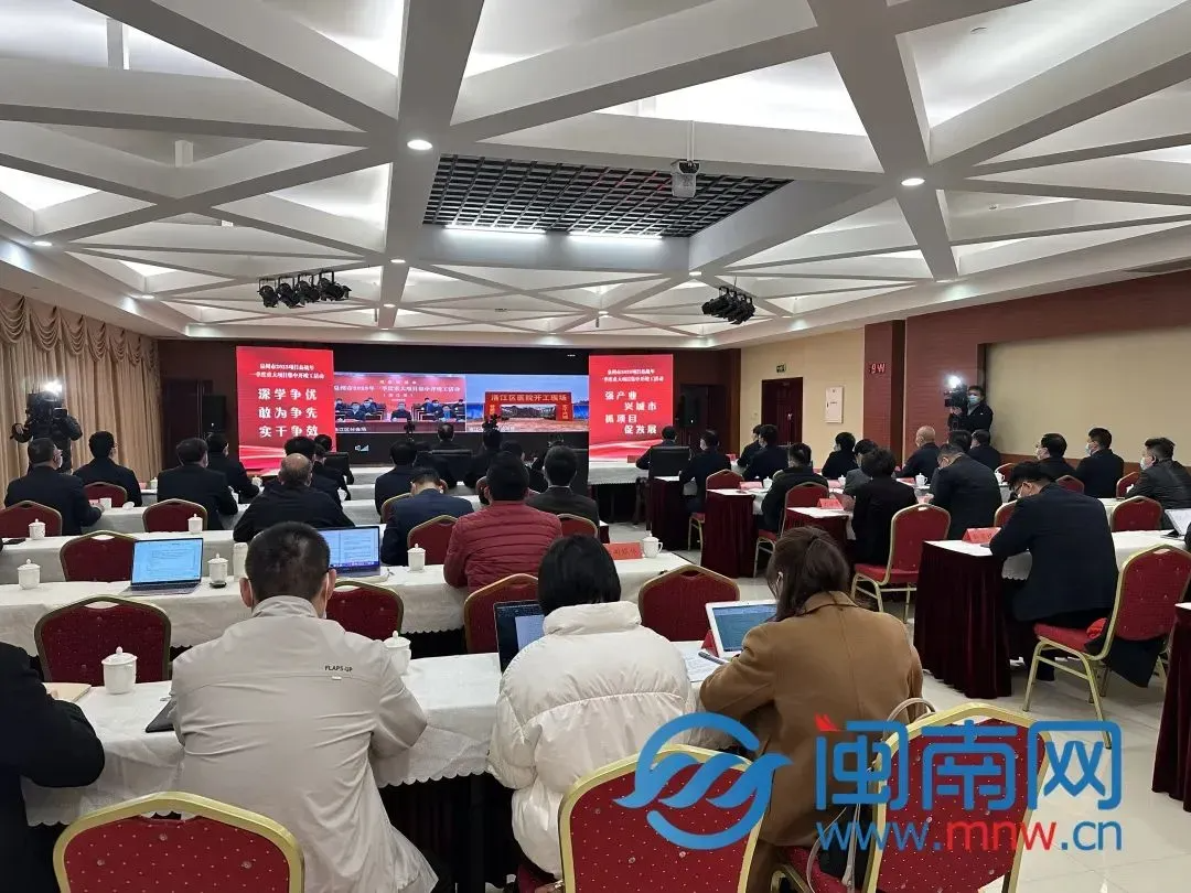 138亿！泉港！百宏化学新材料项目通过节能审查