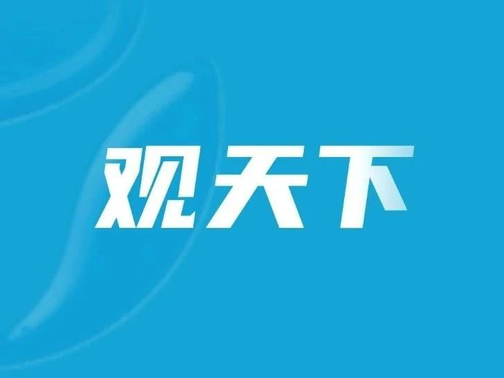 小林制药保健品中发现“意想不到的物质”
