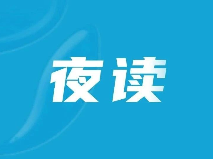 青春，是用来奋斗的