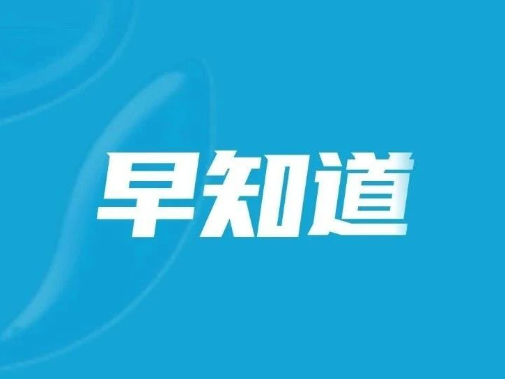 泉港初一年家长，下午3:00派位！